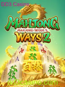 Desvendando MahjongWays2: O Novo Fenômeno do DD3 Casino